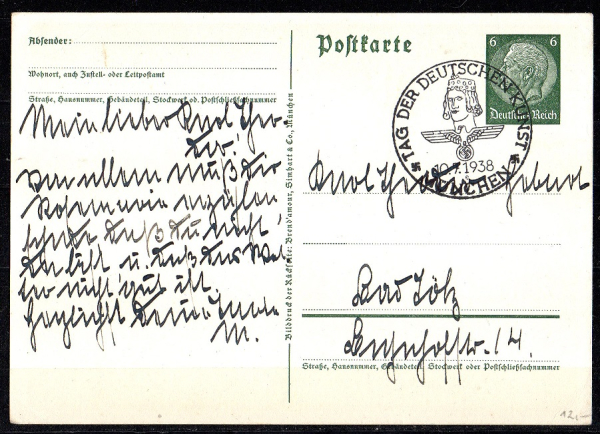 Propagandakarte Tag der deutschen Kunst.